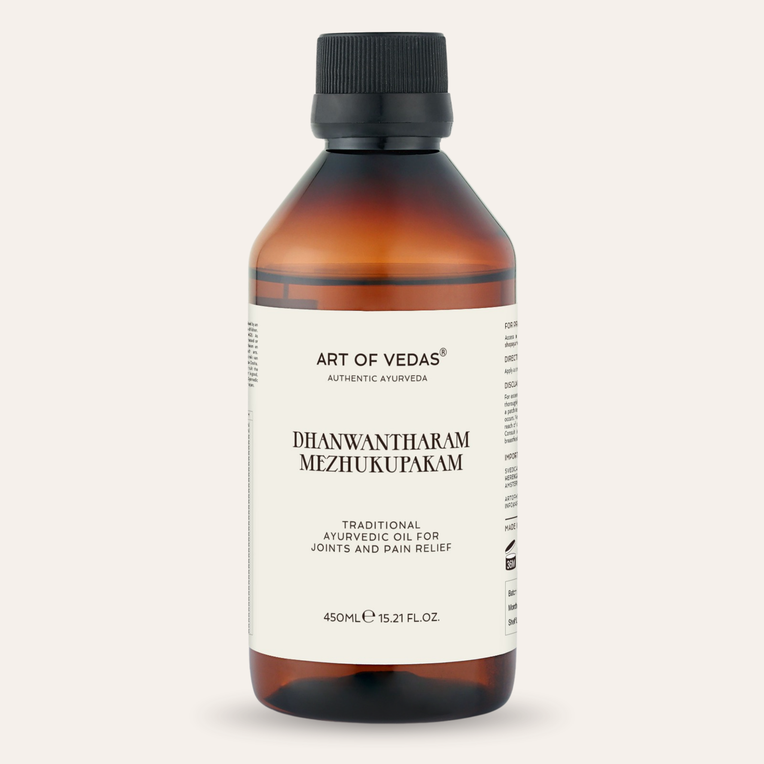 Dhanwantharam Mezhukupakam 450ML